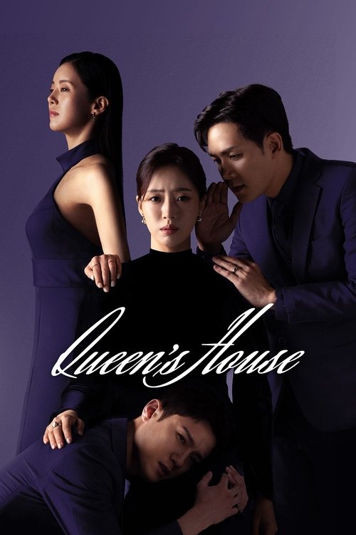 Queen's House poster