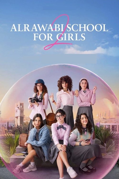 The poster features six young girls in pastel pink and blue outfits, sitting and standing in a large pink bubble against a sunset cityscape. The mood is cheerful and dreamy, capturing the essence of a magical school for girls.