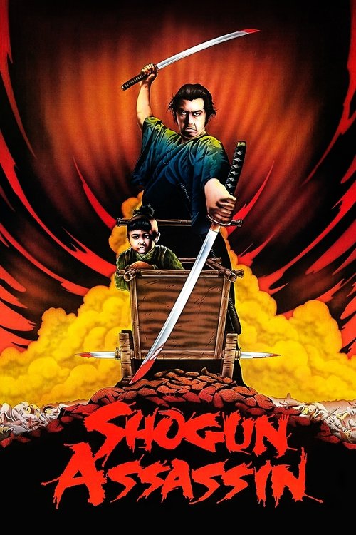 The poster features a determined samurai with a sword raised, surrounded by intense red flames and smoke, suggesting a dramatic confrontation. Below him, a smaller figure appears to be trapped or defeated, emphasizing the conflict. The bold, fiery red title "Shogun Assassin" dominates the bottom,...