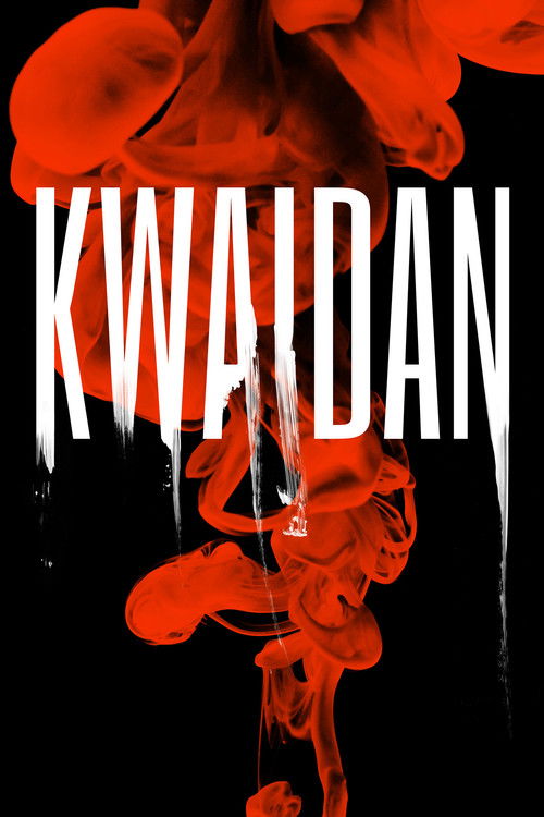 The poster features a striking red ink-like smoke swirling against a black background, with the bold white text "KWAI DAN" dominating the center. The dramatic composition evokes a sense of mystery and suspense, suggesting an action-packed thriller.