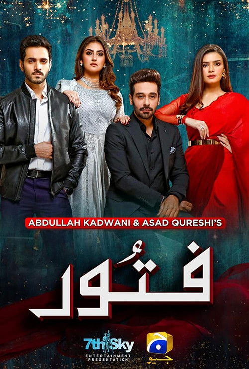 The poster features four actors in vibrant colors—black leather, silver, red, and black—against a mystical, dreamlike backdrop. The title "Fitoor" is prominently displayed in elegant Arabic script, with the tagline "Abdullah Kadwani & Asad Gureshi's" below. The overall mood is enchanting and roma...