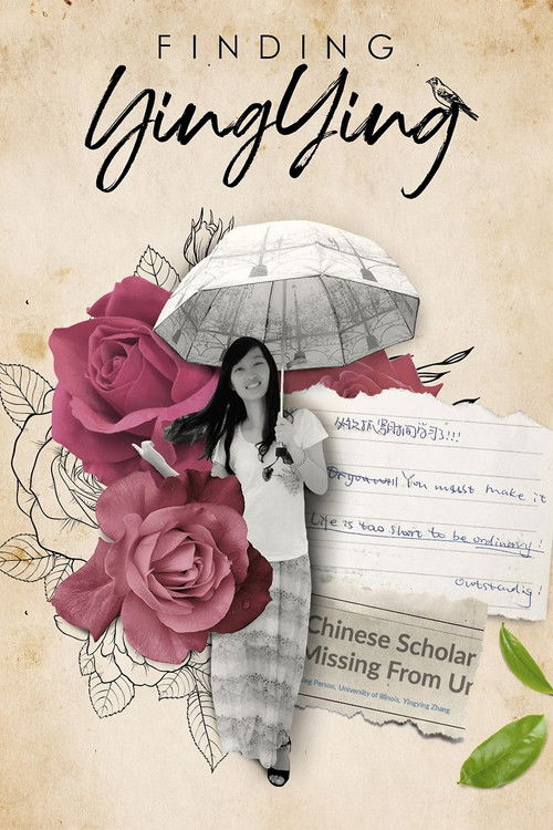 The poster features a young woman in a white dress holding a small umbrella, surrounded by vibrant pink roses and delicate floral illustrations. The background is a soft, textured beige with faint Chinese script, evoking a dreamy, nostalgic atmosphere. The overall mood is gentle and mysterious, s...