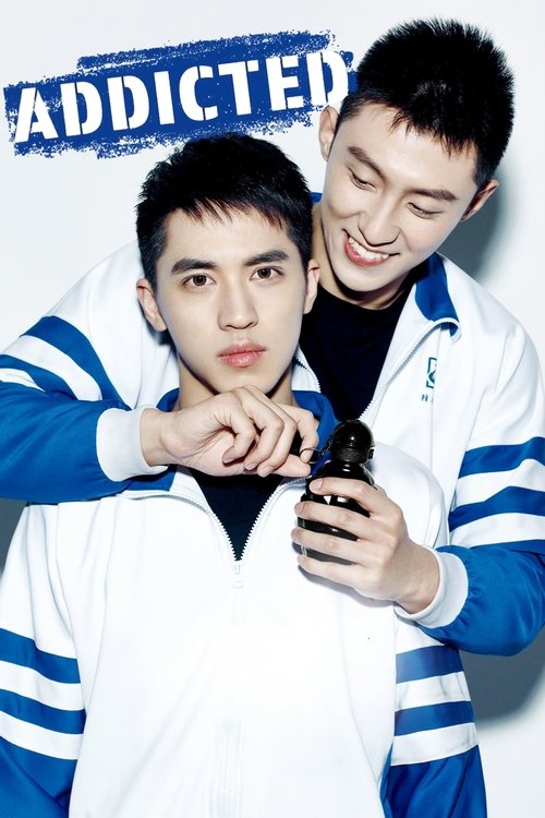 A young man in a white and blue tracksuit holds a smartphone, while another man in similar attire smiles behind him. The poster features bold blue text against a clean white background, evoking a playful yet serious mood.