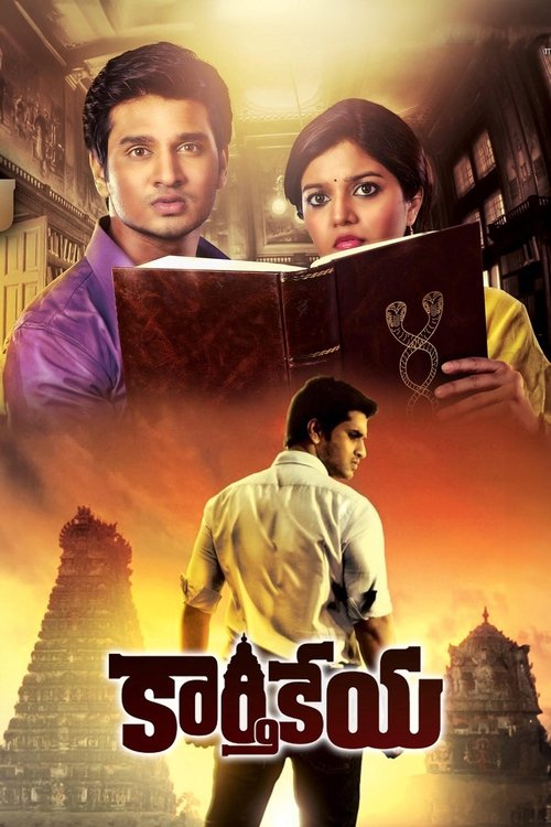 The poster features a dramatic scene with a man in a purple shirt and a woman in a yellow dress holding a book, set against a warm, golden sunset backdrop. Below them, a man in a white shirt walks away from the camera, evoking a sense of mystery and adventure. The title "Karthikeya" is prominentl...