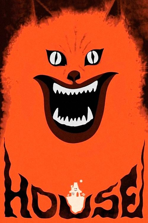 This movie poster features a menacing, orange cat-like monster with sharp teeth and glowing eyes, exuding a dark, eerie mood. The title "HOUSE" is prominently displayed in bold, black letters at the bottom, suggesting a horror or thriller genre.