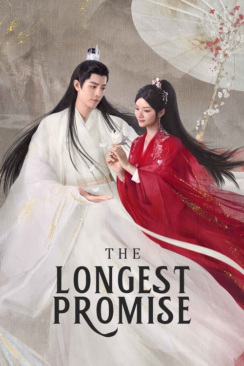The poster features two elegantly dressed characters in traditional Chinese attire, with one in white and the other in vibrant red. They hold a delicate white parasol, suggesting a romantic or dramatic setting. The warm lighting and soft background enhance the romantic and timeless mood of the sc...