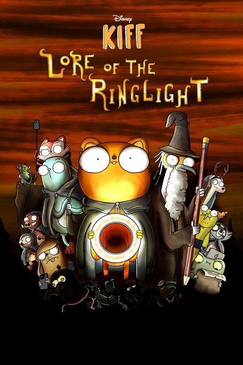 The poster features a group of animated characters, including a central orange cat with a glowing ring light, surrounded by others in various costumes. The warm orange and yellow tones create a cozy, magical atmosphere, while the dark background adds depth and mystery.