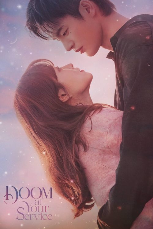 The poster captures a tender, intimate moment between a young man and woman in soft, romantic colors. The man leans forward, his face close to hers, while the woman looks upward with a serene expression. The background is filled with dreamy, glowing lights that evoke a sense of wonder and romance...