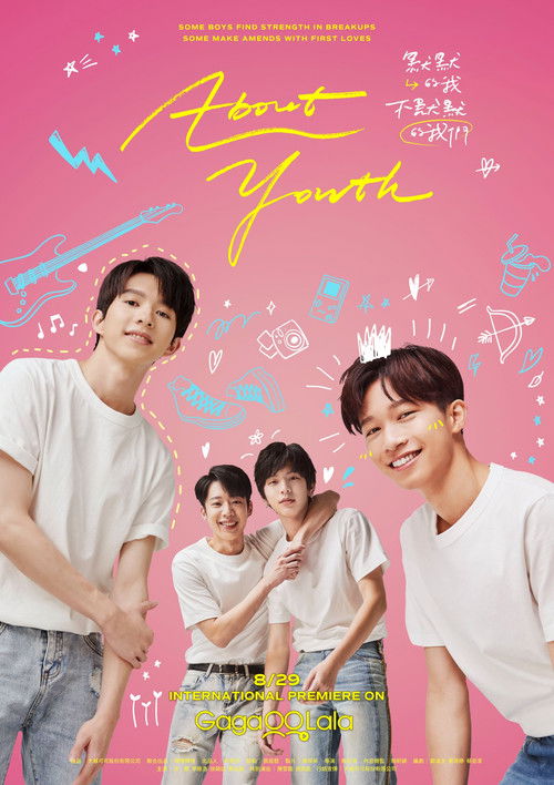 This vibrant poster features four young men in white t-shirts against a bright pink background, exuding youthful energy and camaraderie. The playful, hand-drawn style and cheerful colors evoke a sense of fun and nostalgia, capturing the essence of a modern youth group.