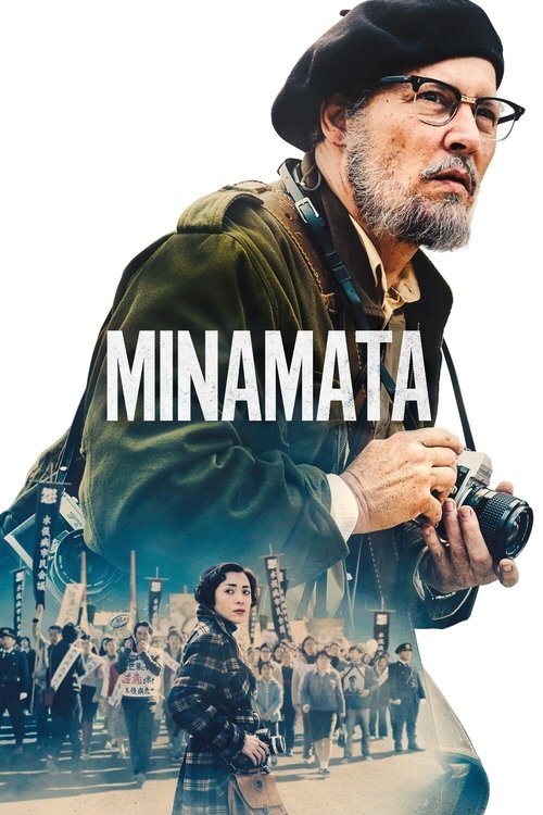 The poster features a man in a beret and glasses holding a camera, with the title "MINAMATA" prominently displayed. Below him, a woman in a trench coat stands amidst a bustling crowd of people, suggesting a lively and possibly dramatic setting. The muted tones and urban backdrop evoke a sense of ...