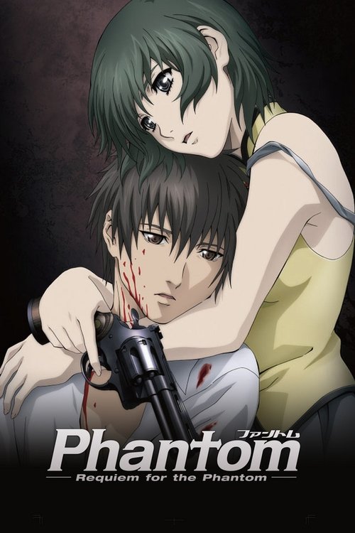 The poster features a dramatic scene with a young man in a yellow tank top being held by a woman with green hair. The man has blood on his face, and the woman looks concerned. The title "Phantom: Requiem for the Phantom" is prominently displayed at the bottom. The overall mood is intense and myst...