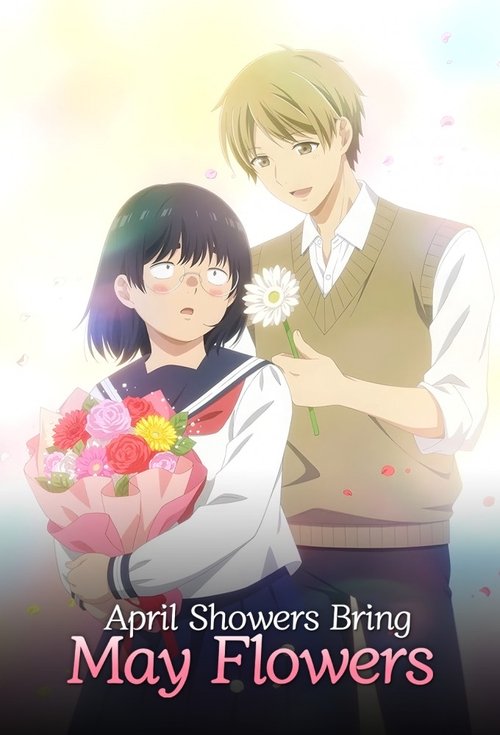The poster features a tender anime-style scene with a young man and woman holding a bouquet of pink and white flowers. Soft pastel colors dominate, creating a dreamy, romantic atmosphere that suggests a sweet, emotional story.