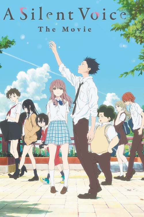 The poster features a group of young students in a sunny outdoor setting, with a central figure raising a hand toward the sky. The vibrant colors of the school uniforms and the bright blue sky create a cheerful yet nostalgic atmosphere, evoking themes of friendship and hope.