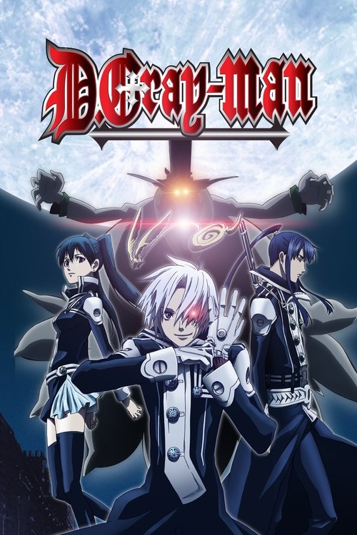 The poster features four characters in dramatic poses against a dark, stormy sky. The central figure with white hair dominates the foreground, while others stand behind him. The title "D.Gray-man" is prominently displayed in gothic red lettering. The overall mood is mysterious and intense, reflec...