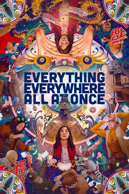 This vibrant poster features a central woman with a radiant smile, surrounded by a kaleidoscope of colorful characters and fantastical elements. The rich, saturated hues and dynamic composition evoke a sense of wonder and adventure, capturing the film's whimsical and fantastical tone.