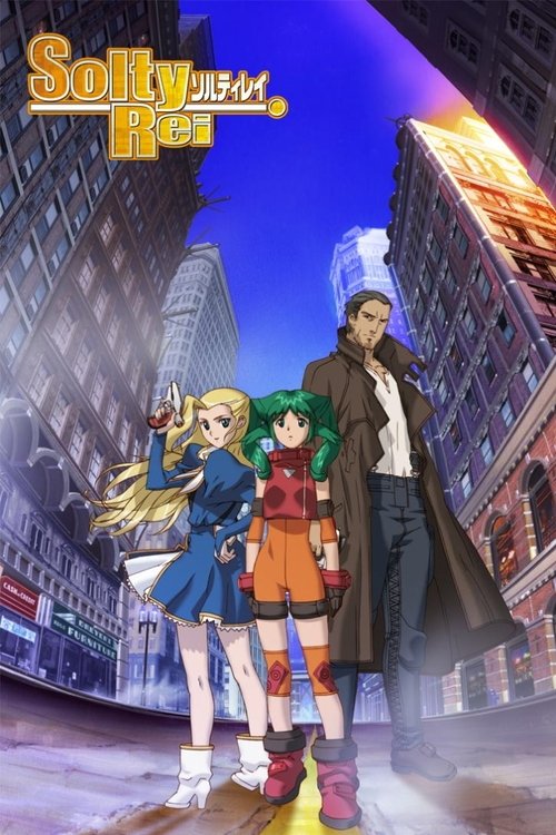 The poster features three animated characters standing in a futuristic cityscape at dusk. The vibrant blue sky contrasts with warm orange and red tones from the buildings, creating a dramatic atmosphere. The characters exude a sense of adventure and camaraderie, with their colorful outfits and co...