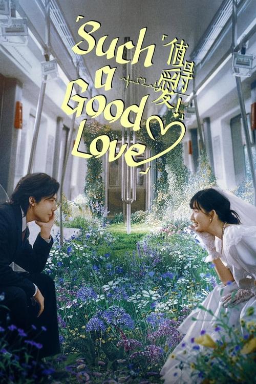 The poster features two young women in a sunlit garden, surrounded by vibrant purple flowers. The warm golden text "Such a Good Love" floats above them, evoking a dreamy, romantic atmosphere.