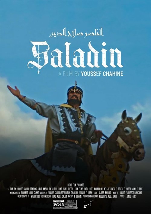 The poster features a powerful scene of a man in medieval armor riding a horse against a bright blue sky. The title "Saladin" is prominently displayed in elegant white lettering. The overall mood is one of historical grandeur and epic adventure, evoking the legendary warrior of the Crusades.