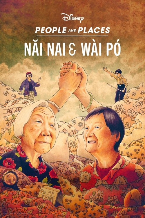 This movie poster features a warm, golden-toned background with vibrant reds and oranges. Two smiling women in traditional clothing dominate the foreground, while smaller figures of people in the background add depth. The Disney logo at the top suggests a family-friendly film. The overall mood is...