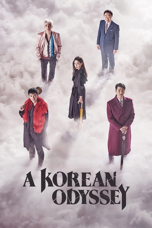 The poster features six characters in dramatic poses against a cloudy sky, with vibrant reds, purples, and blues creating a surreal atmosphere. The title "A Korean Odyssey" is prominently displayed at the bottom, suggesting an epic journey through the Korean peninsula.