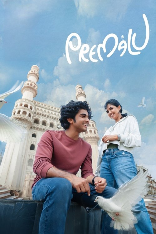 The poster features two men in casual attire against a bright, sunny backdrop with a white castle-like structure. The warm colors of their clothing and the vibrant sky create a cheerful, nostalgic mood. The title "Premalu" is elegantly written in a playful font at the top, suggesting a blend of r...