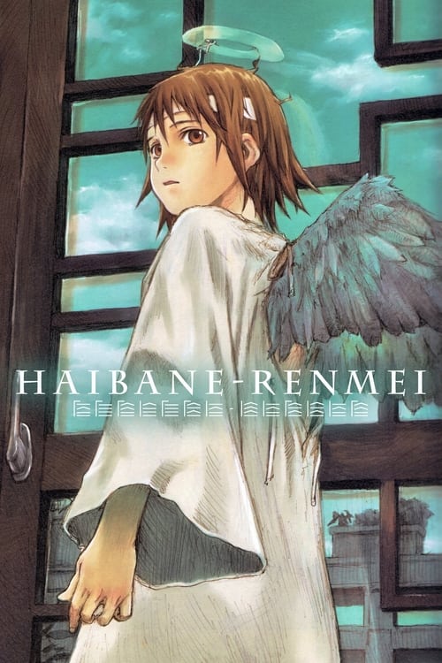 The poster features a young boy with brown hair and large, feathered wings, standing in front of a traditional Japanese window. The soft, ethereal colors of the window and his white robes create a dreamy, magical atmosphere. The title "Haibane Renmei" is prominently displayed in elegant, serif font.