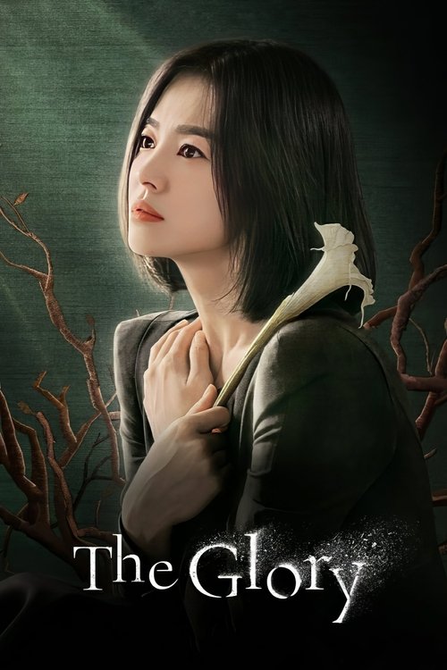The poster features a woman with dark hair and a contemplative expression, holding a white rose against a dark, eerie background. The muted green and black tones create a somber and mysterious atmosphere, with the title "The Glory" elegantly displayed at the bottom.