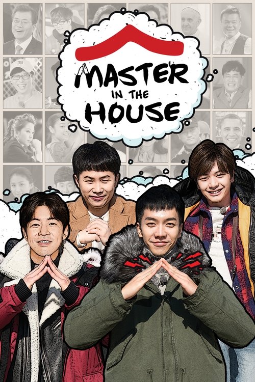 The poster features four young people in a cozy, warm atmosphere with soft lighting. They are dressed in colorful winter clothing, creating a cheerful and inviting mood. The title "Master In The House" is prominently displayed at the top, suggesting a family-oriented comedy.