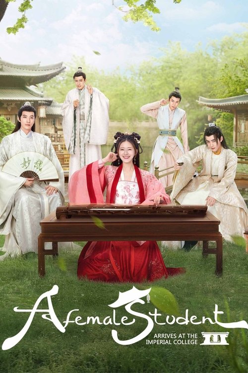 The poster features a group of students in traditional Chinese attire, with one student in a vibrant pink outfit standing prominently in the foreground. The scene is set outdoors on a grassy field with traditional Chinese buildings in the background, creating a serene and academic atmosphere. The...