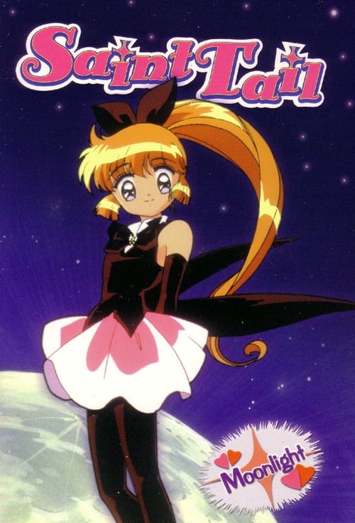 The poster features a young girl with golden hair and a black outfit, standing against a starry purple background. The title "Saint Tail" is prominently displayed at the top in pink letters. The overall mood is magical and whimsical, capturing the essence of the anime series.