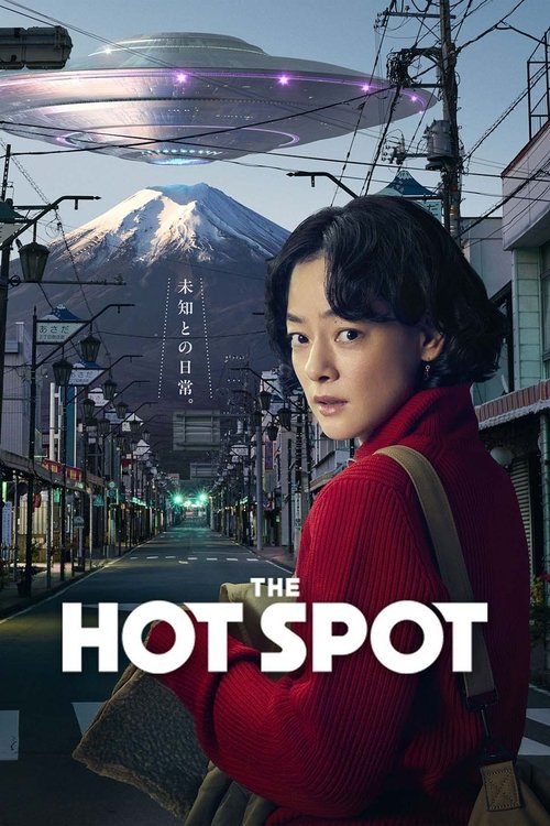 The poster features a woman in a red sweater standing on a city street, with a futuristic UFO hovering above and a majestic mountain in the background. The scene is set in a twilight city with warm streetlights and a cool blue sky, creating a mysterious yet hopeful atmosphere.