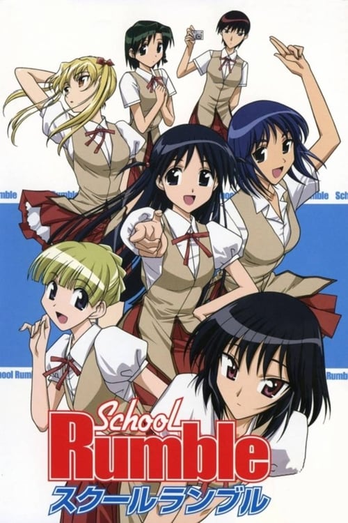This vibrant TV poster features seven anime-style characters in school uniforms, exuding a playful and energetic mood. The bold red and blue color scheme, along with dynamic poses, captures the spirited essence of the show.