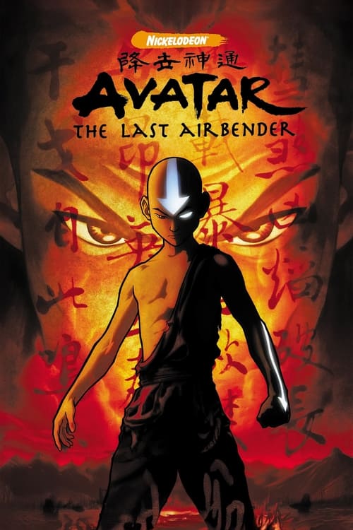The poster features a shadowy figure against a fiery red background, with the iconic Avatar logo prominently displayed. The dark, mysterious atmosphere evokes a sense of danger and intrigue, capturing the essence of the show's action-packed and adventurous tone.