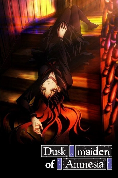 The poster features a dramatic scene with a woman in a dark, flowing robe lying on the floor, her eyes closed in a moment of serene stillness. Above her, a figure in a black cloak stands with hands raised, casting a mysterious glow. The warm, fiery orange and red hues create an intense, supernatu...