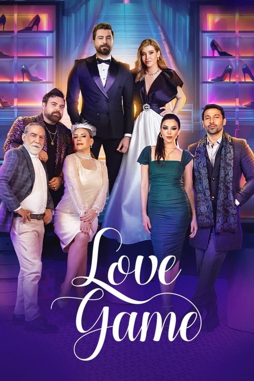 This TV show poster for "Love Game" features a group of actors in elegant evening wear, standing against a backdrop of colorful shelves. The warm, romantic lighting creates an intimate and stylish atmosphere, emphasizing the theme of romance and sophistication.