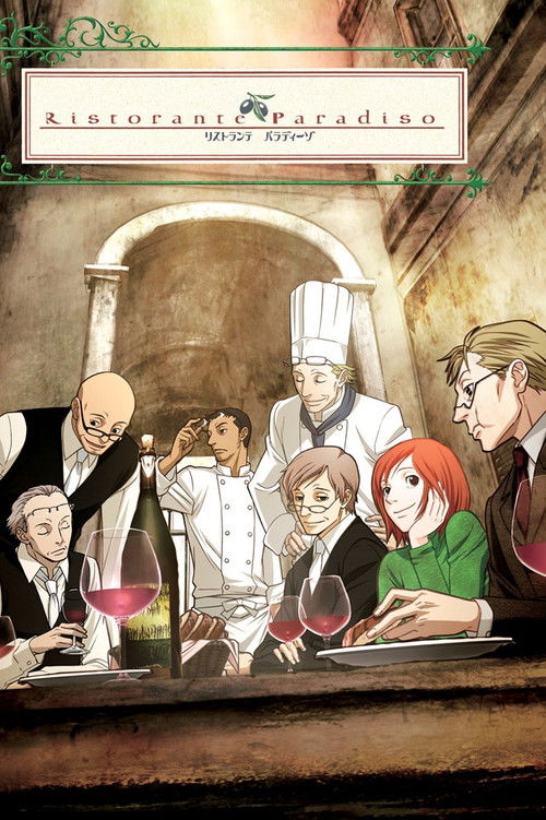 The poster features a group of diverse characters gathered around a rustic wooden bar, exuding warmth and camaraderie. The warm golden tones of the background contrast with the vibrant reds and greens of the characters' clothing, creating a visually appealing and inviting atmosphere. The overall ...