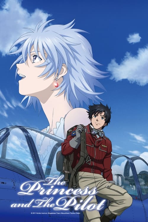 The poster features a striking composition with a large, ethereal white-haired character in the foreground against a vibrant blue sky. In the background, a young boy in a red jacket and beige pants stands confidently, looking toward the viewer. The overall mood is dreamy and hopeful, with the bri...