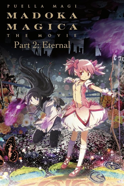 The poster features Madoka and her friends in a magical, dreamlike setting with vibrant purple and pink hues. The mood is whimsical and enchanting, capturing the essence of the Madoka universe.