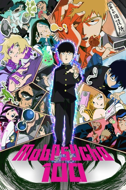 This vibrant poster showcases the beloved anime "Mob Psycho 100," featuring a central male character in a black suit surrounded by colorful characters in various poses. The dynamic composition uses bold colors like reds, blues, and purples, creating an energetic and lively atmosphere. The playful...