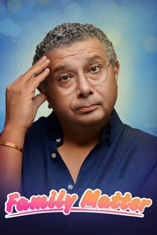 The poster features a middle-aged man with gray hair and glasses, holding his hand to his forehead in a contemplative pose. He wears a blue shirt and a gold bracelet, exuding a calm yet serious demeanor. The background is a soft blue gradient, suggesting a serene yet emotional atmosphere. The tit...