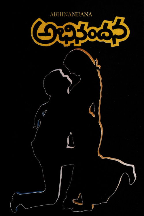 The poster features silhouettes of two people in an intimate embrace against a dark background, with the title "Abhinandana" in bold, glowing yellow Telugu script at the top. The mood is romantic and mysterious, evoking a sense of deep connection and emotional tension.