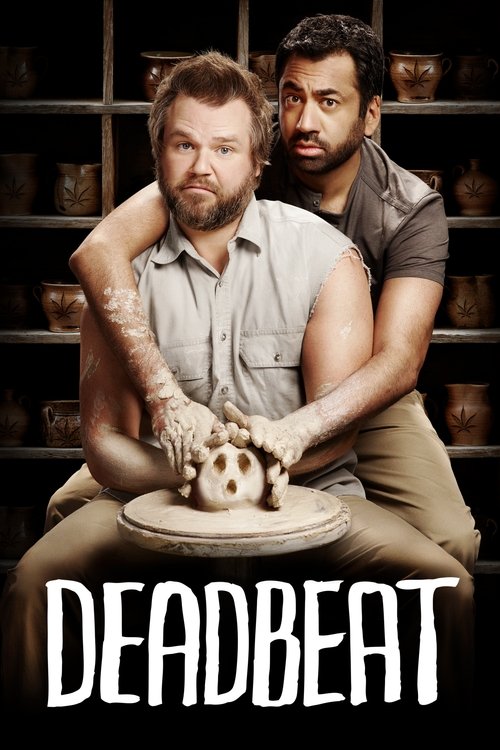 The poster features two men in a dimly lit room, one with a beard and the other with a beardless face. They are holding a skull on a pedestal, with the man on the left wearing a light-colored shirt and the man on the right in a dark shirt. The background shows shelves filled with bottles, suggest...