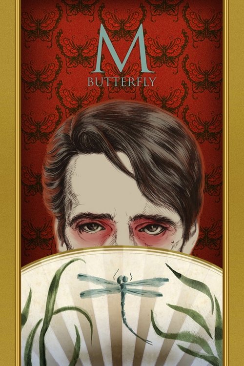 This movie poster features a striking portrait of a man with red-pink eyes peeking through a fan, set against a rich red background adorned with butterfly motifs. The golden border frames the image, creating an elegant and mysterious atmosphere that hints at the film's romantic and dramatic narra...