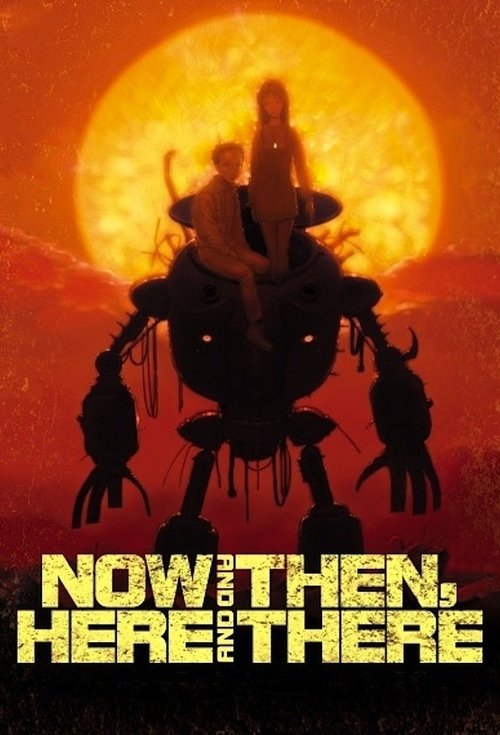 The poster features two children riding atop a giant, insect-like creature against a fiery orange backdrop. The warm, glowing colors evoke a sense of adventure and wonder, while the bold title at the bottom hints at a thrilling journey.