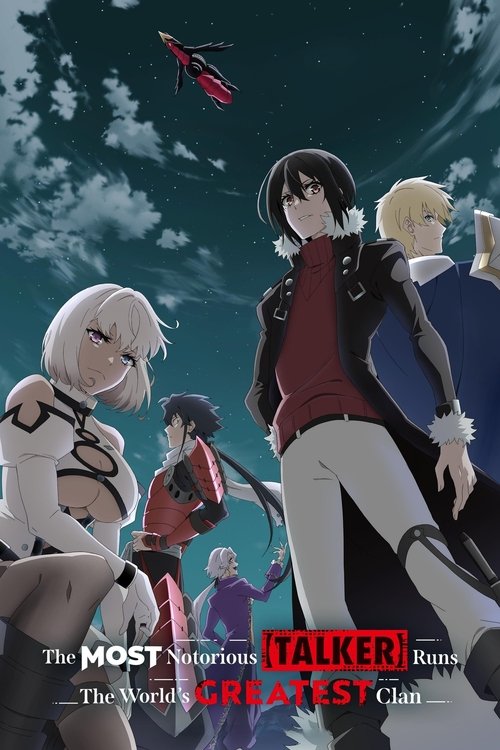 The poster features a dramatic scene with a group of animated characters against a stormy sky. The central figure, wearing a red shirt and black jacket, stands prominently while others in colorful outfits surround him. The overall mood is intense and adventurous, capturing the essence of a high-s...