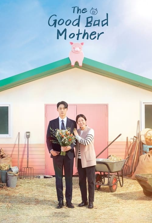 The poster features a cheerful couple standing in front of a rustic barn with a pink door and green roof. The warm, sunny atmosphere and bright colors evoke a sense of happiness and warmth, suggesting a wholesome and loving family dynamic.