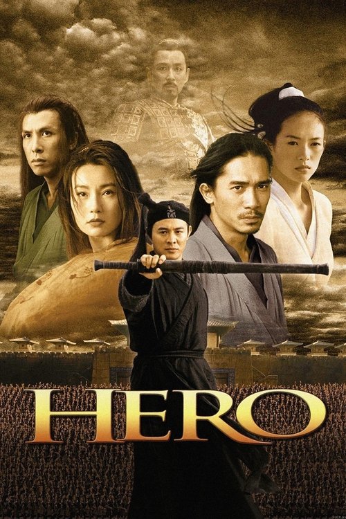 The poster features a dramatic, sepia-toned scene with five characters in traditional Chinese attire, exuding a sense of epic adventure and historical drama. The warm, earthy tones and the central figure holding a sword evoke a mood of strength and resolve, hinting at an action-packed narrative s...
