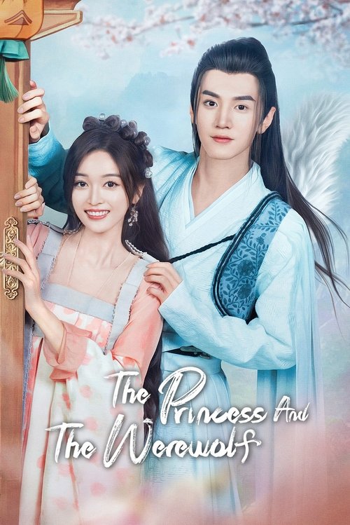 The poster features a tender scene with two characters in traditional Chinese attire, one holding a staff and the other standing beside her. The soft pastel colors and dreamy background evoke a romantic and magical atmosphere, hinting at a fantasy story.