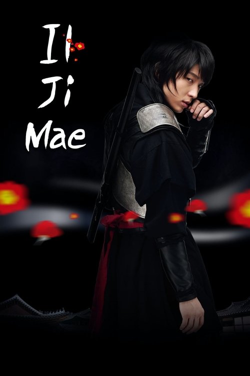 The poster features a mysterious figure in dark, flowing robes against a moody, atmospheric background. The title "Iljimae" is elegantly written in white, with a subtle red accent. The overall mood is mysterious and slightly eerie, evoking a sense of intrigue and suspense.