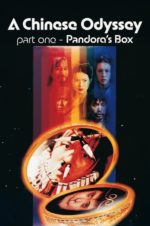 This poster features four characters in a dramatic, cinematic pose against a dark background. The colors are vivid—red, orange, and blue tones evoke a sense of mystery and adventure. The title "A Chinese Odyssey" suggests a journey through time and culture, while "Pandora's Box" hints at an epic ...